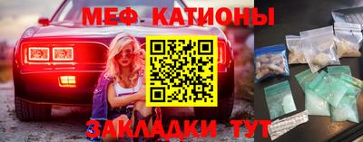 МДПВ Ярцево