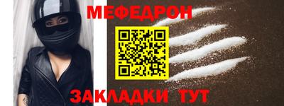 МДПВ Ярцево