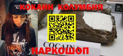 метадон Анжеро-Судженск