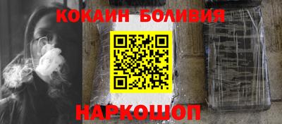 дживик Анапа