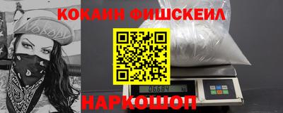 дживик Анапа