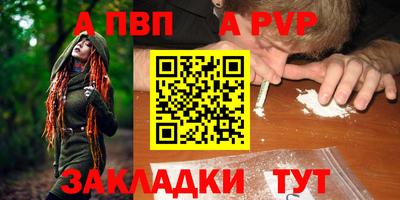 МДПВ Ярцево