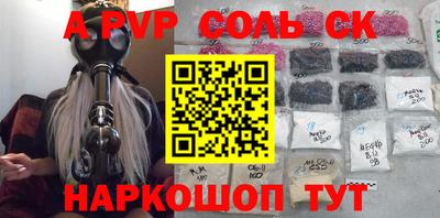 бутик Ярославль