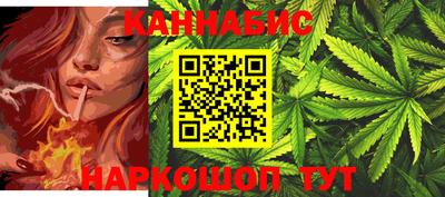 дживик Анапа