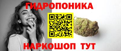 COCAINE Ангарск