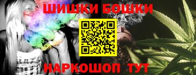 метадон Анжеро-Судженск