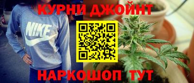 метадон Анжеро-Судженск