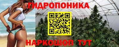 COCAINE Ангарск