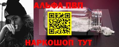 мдпв Янаул