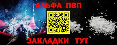 бутик Ярославль