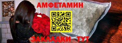 дживик Анапа