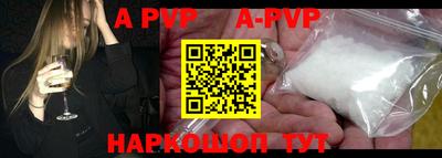 COCAINE Ангарск