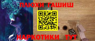 мдпв Янаул
