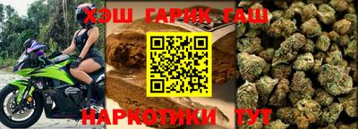 мдпв Янаул