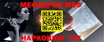 бутик Ярославль